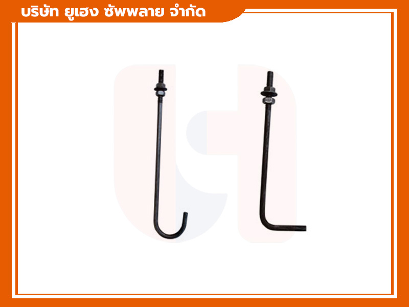 เจโบลท์ แอลโบลท์ เกลียวหุน