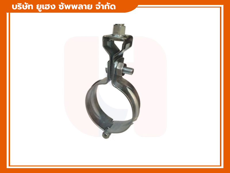 ไพพ์แฮงเกอร์สแตนเลส 304