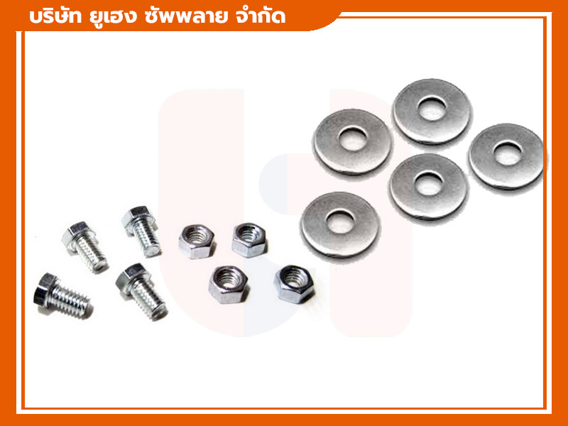 น็อต สกรู แหวนอุตสาหกรรม