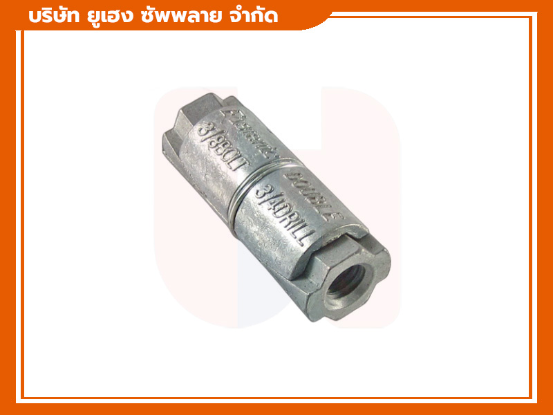 พุกตะกั่ว พุกเวดจ์