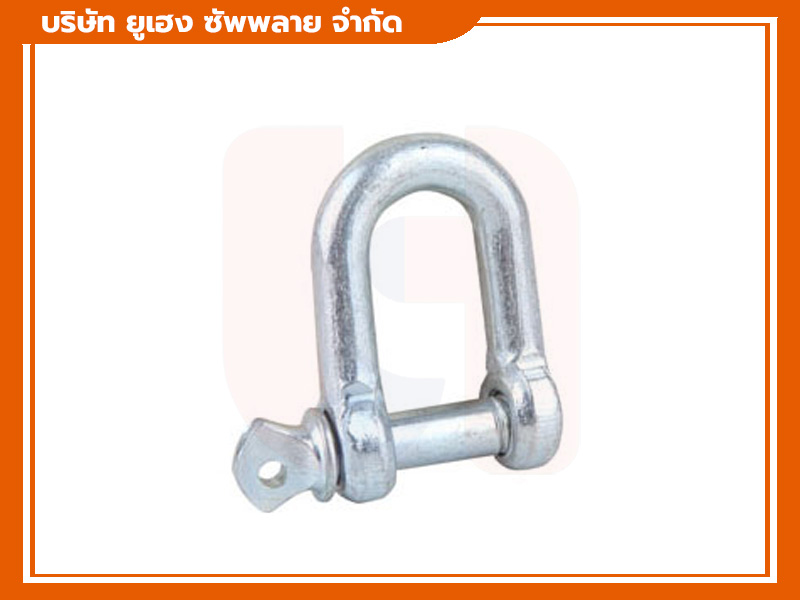 สเก็นเหล็ก