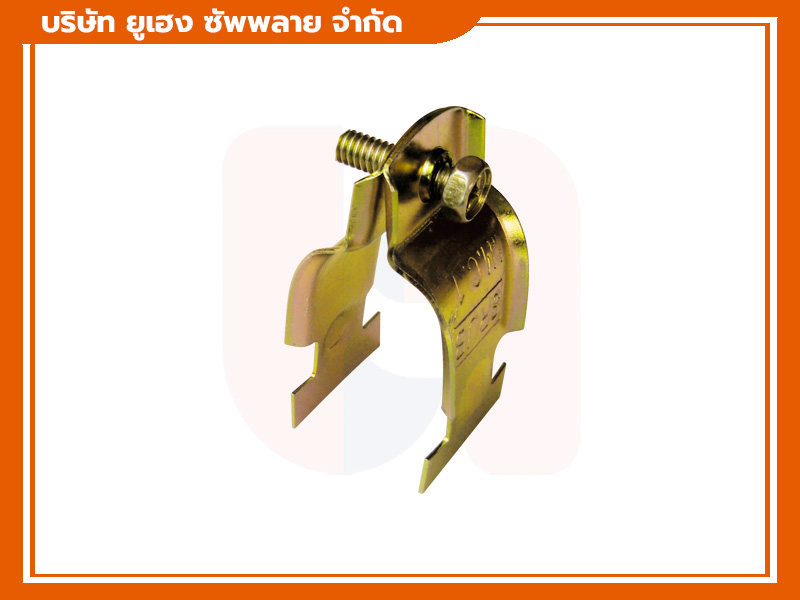 แคล้มประกับ วงเดือน