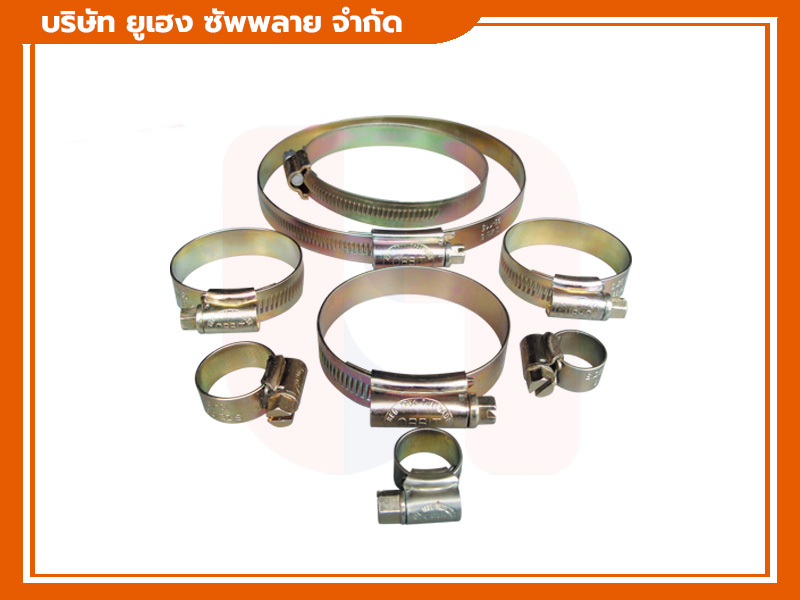 เหล็กรัดอุตสาหกรรม